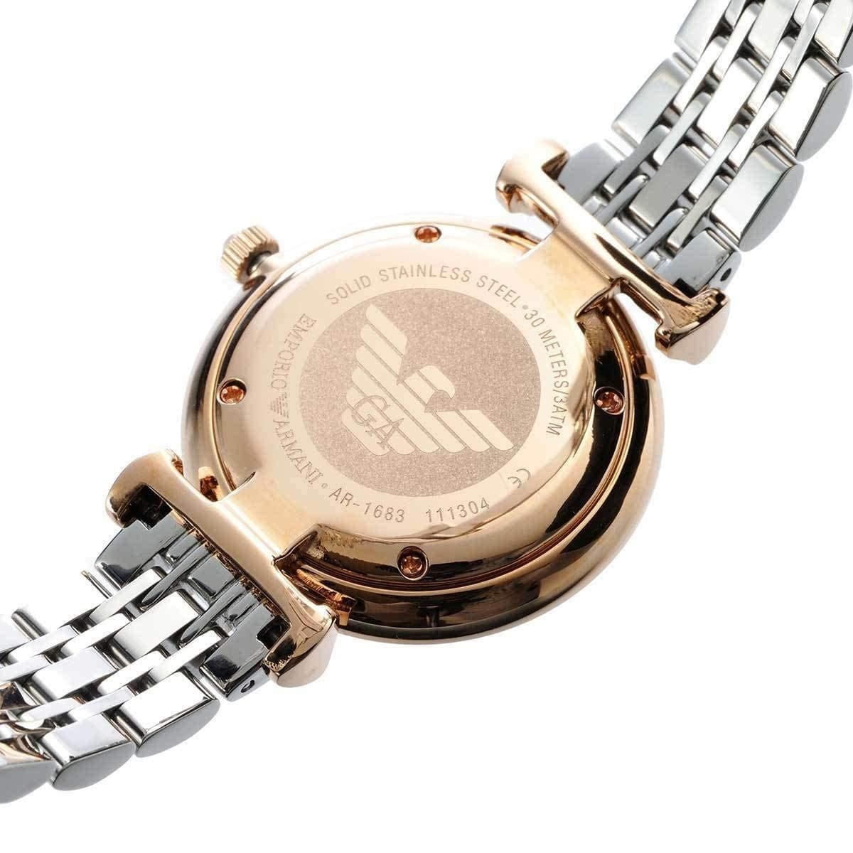 Emporio Armani - Pearl Dial AR1683