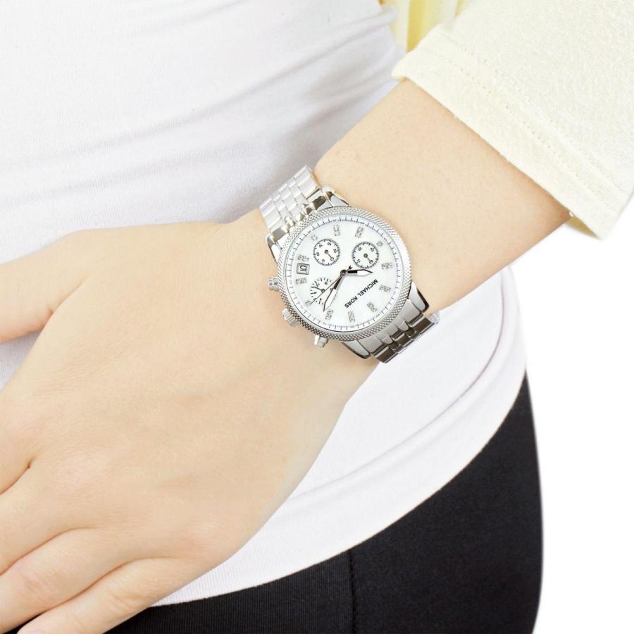 Michael Kors - Ritz Mk5020