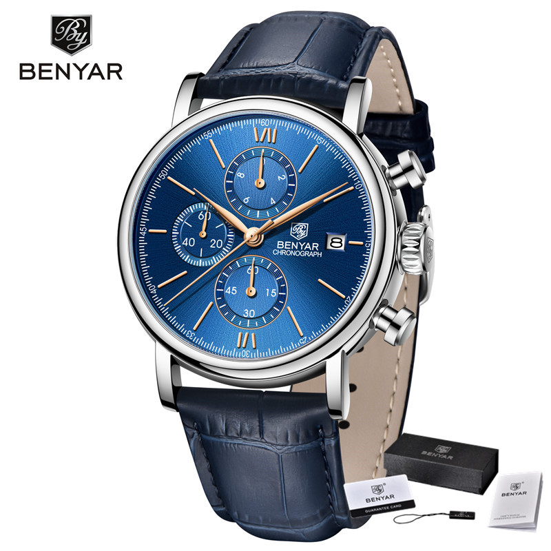 BENYAR - M196C2