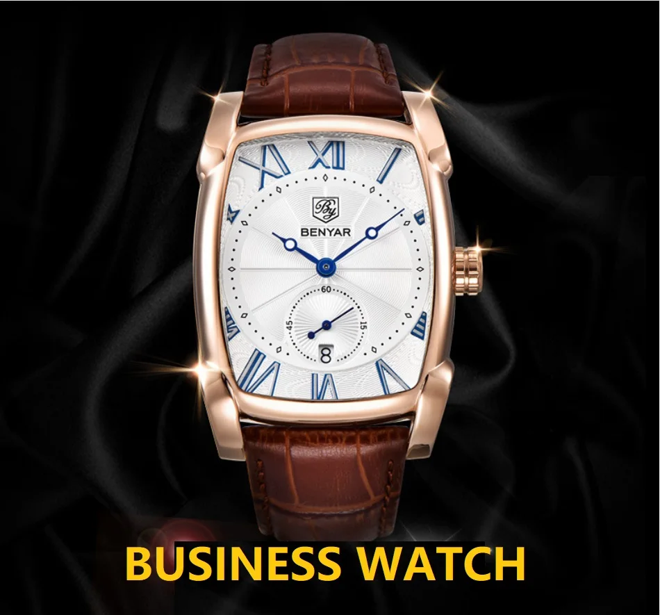 BENYAR - Business Edition M114